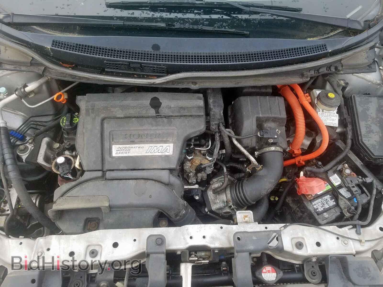 2012 HONDA CIVIC - VIN: JHMFB4F32CS010176 - Фото 7