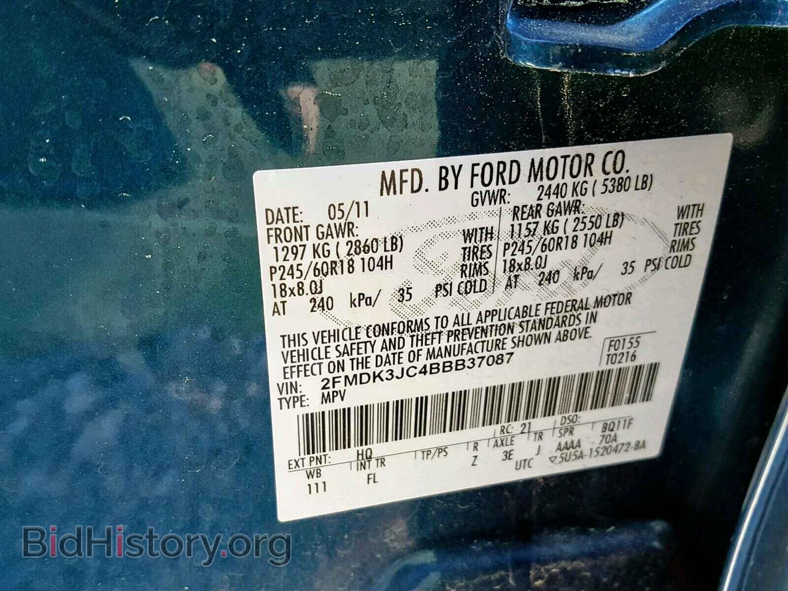 2011 FORD EDGE SEL - VIN: 2FMDK3JC4BBB37087 - Photo 10