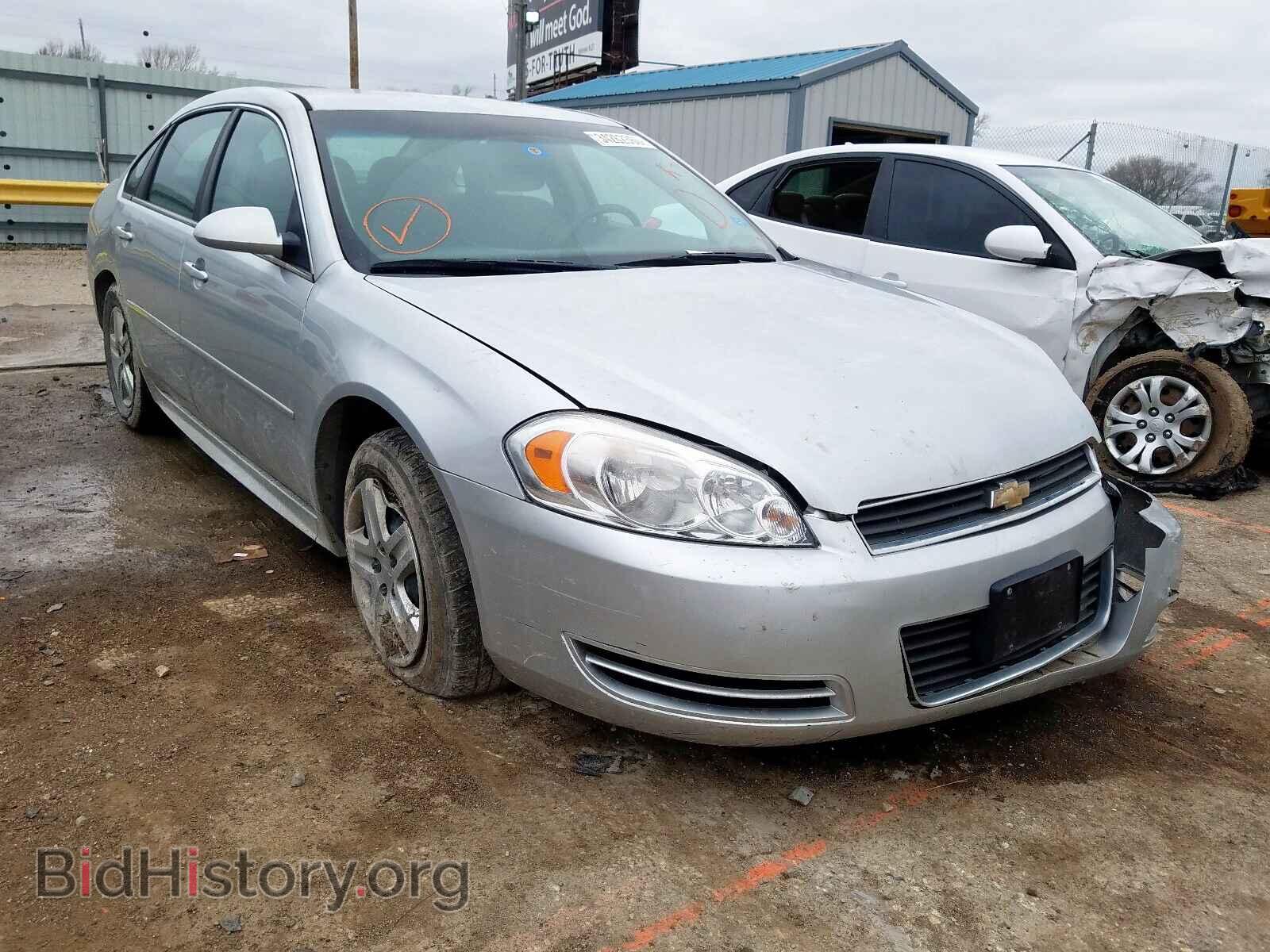 Фотография 2G1WF5EK1B1124536 - CHEVROLET IMPALA 2011