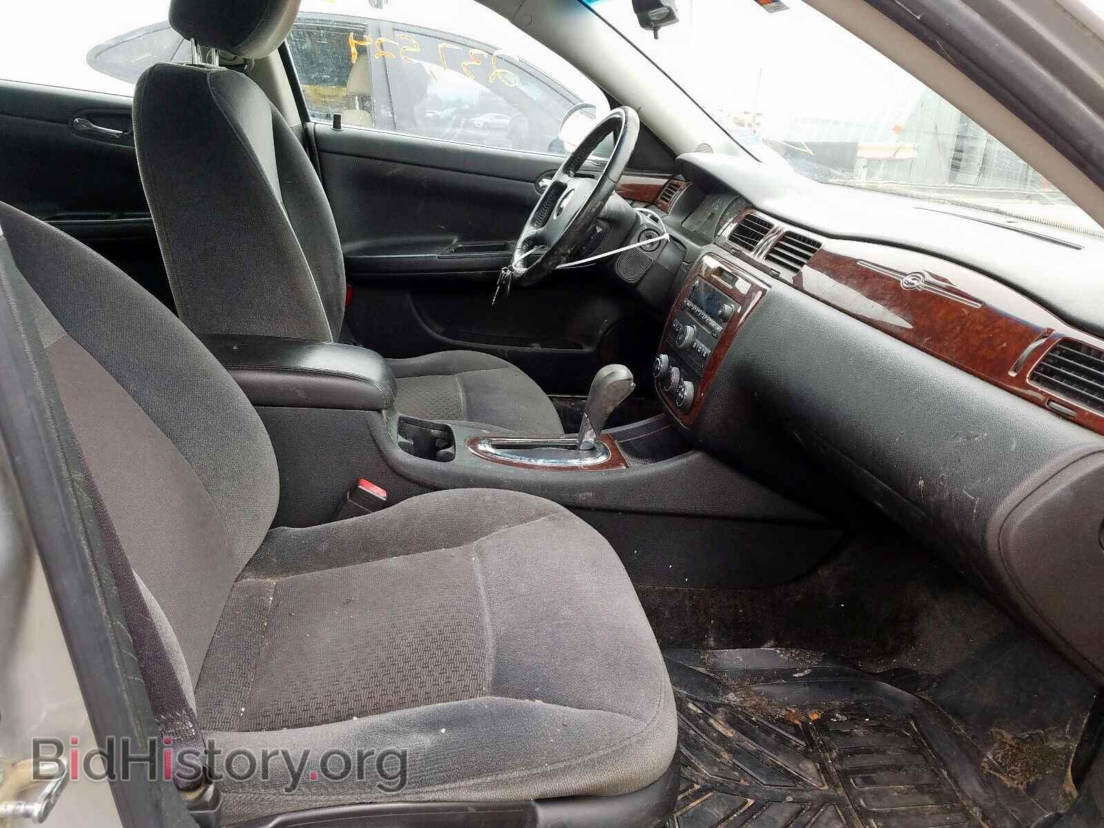 2011 CHEVROLET IMPALA - VIN: 2G1WF5EK1B1124536 - Фото 5