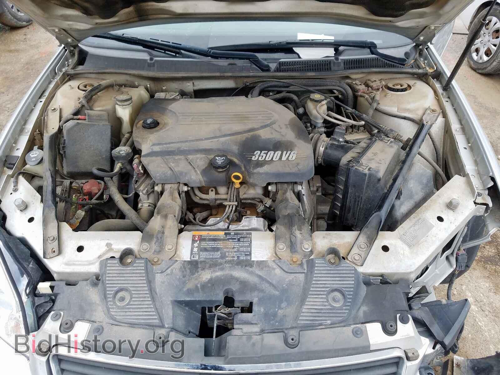 2011 CHEVROLET IMPALA - VIN: 2G1WF5EK1B1124536 - Фото 7