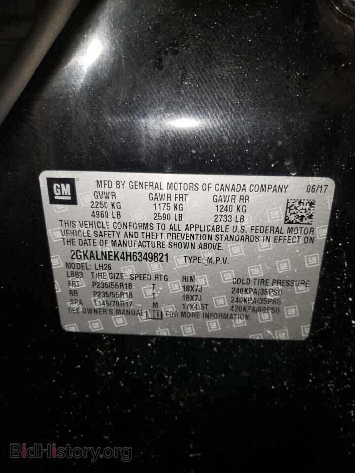 2017 GMC TERRAIN - VIN: 2GKALNEK4H6349821 - Фото 10