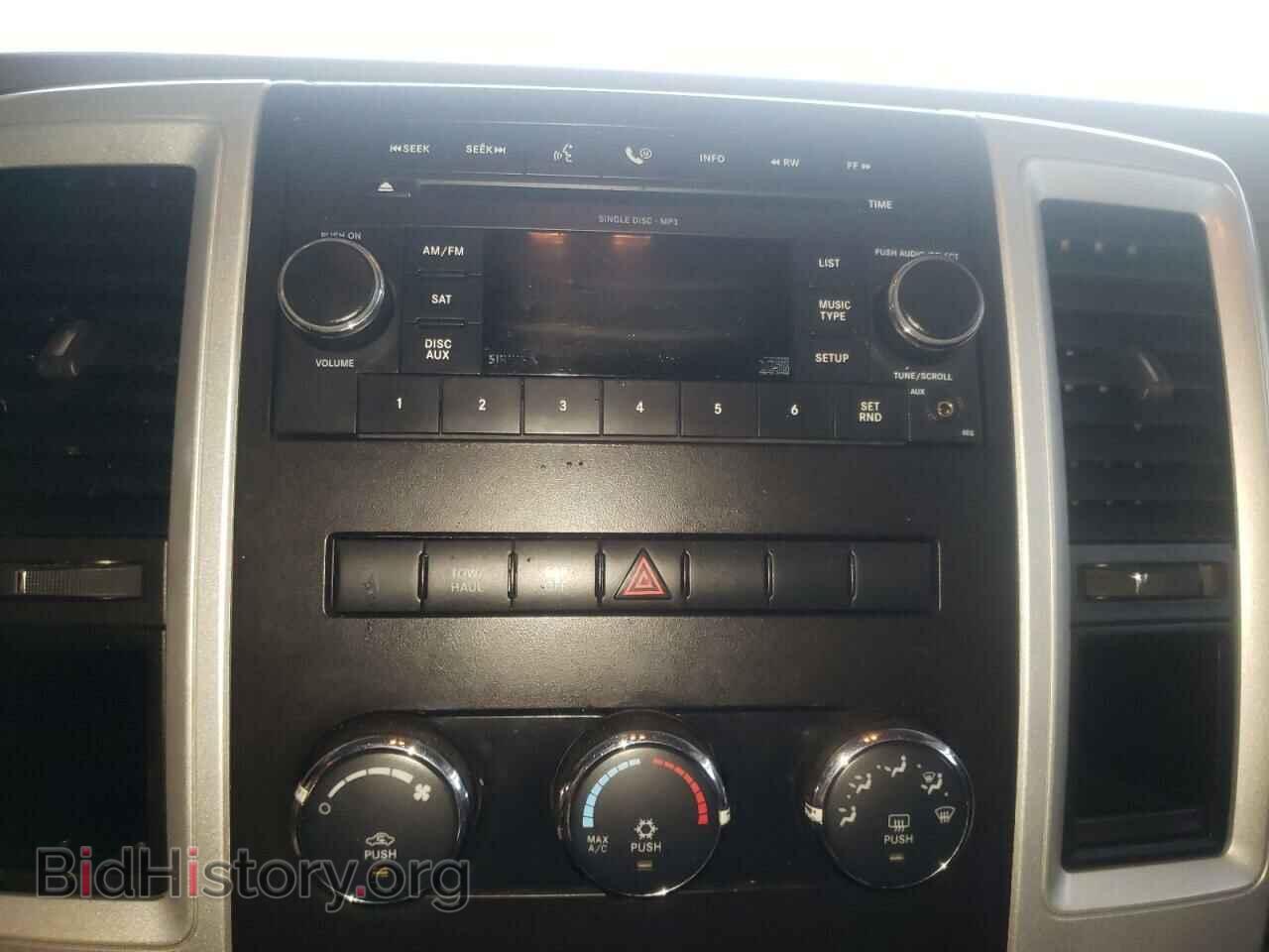 2009 DODGE RAM 1500 - VIN: 1D3HB18P49S783966 - Фото 9