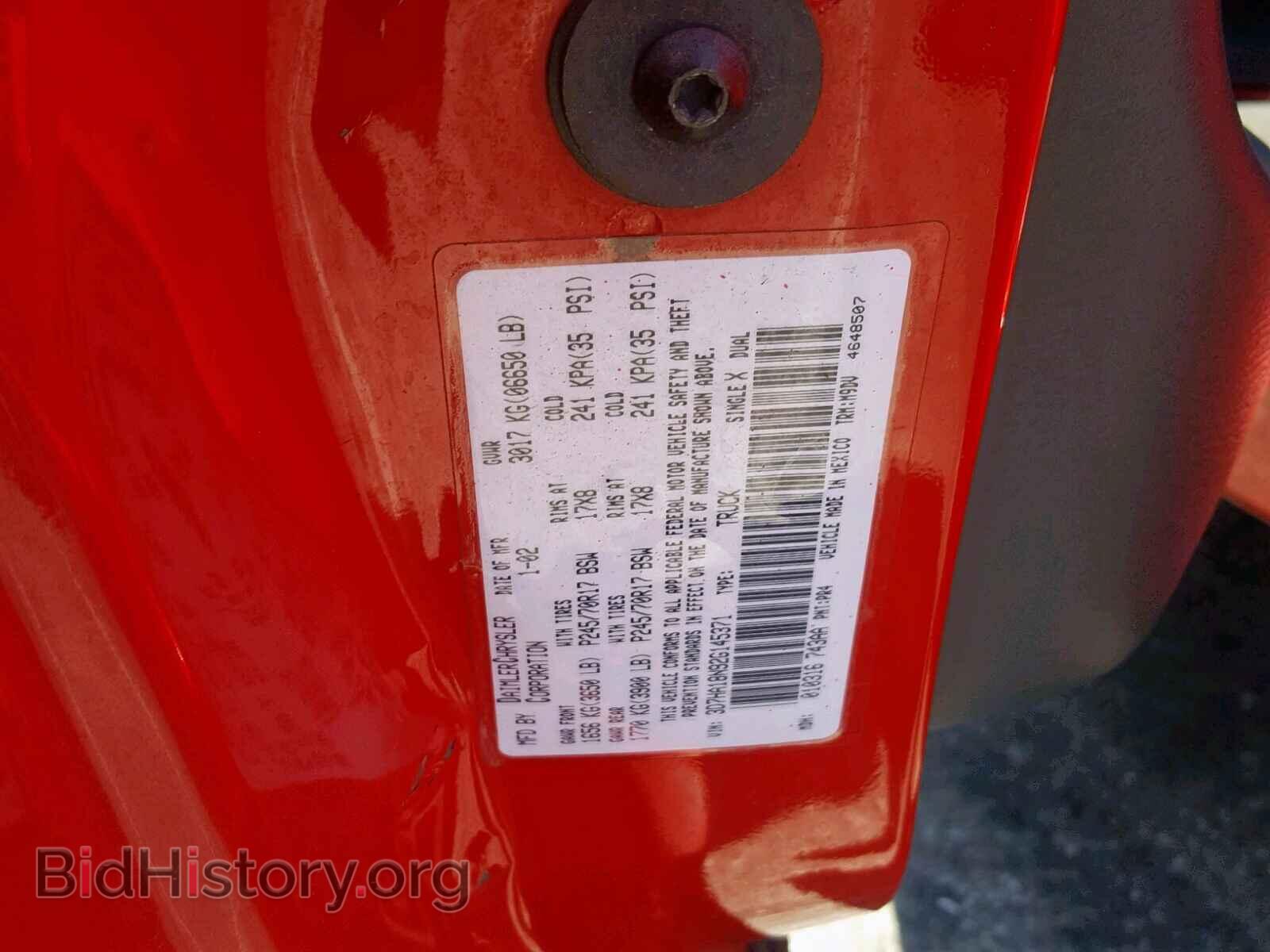 2002 DODGE RAM 1500 - VIN: 3D7HA18N92G145371 - Photo 10