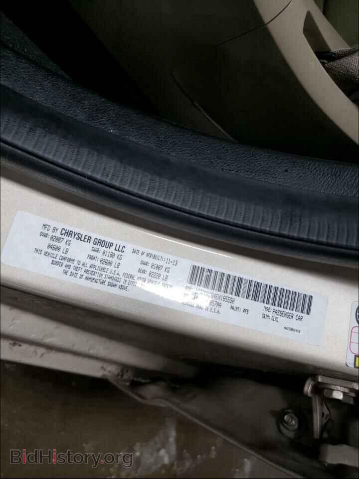 2014 CHRYSLER 200 - VIN: 1C3CCBCG4EN185550 - Photo 10
