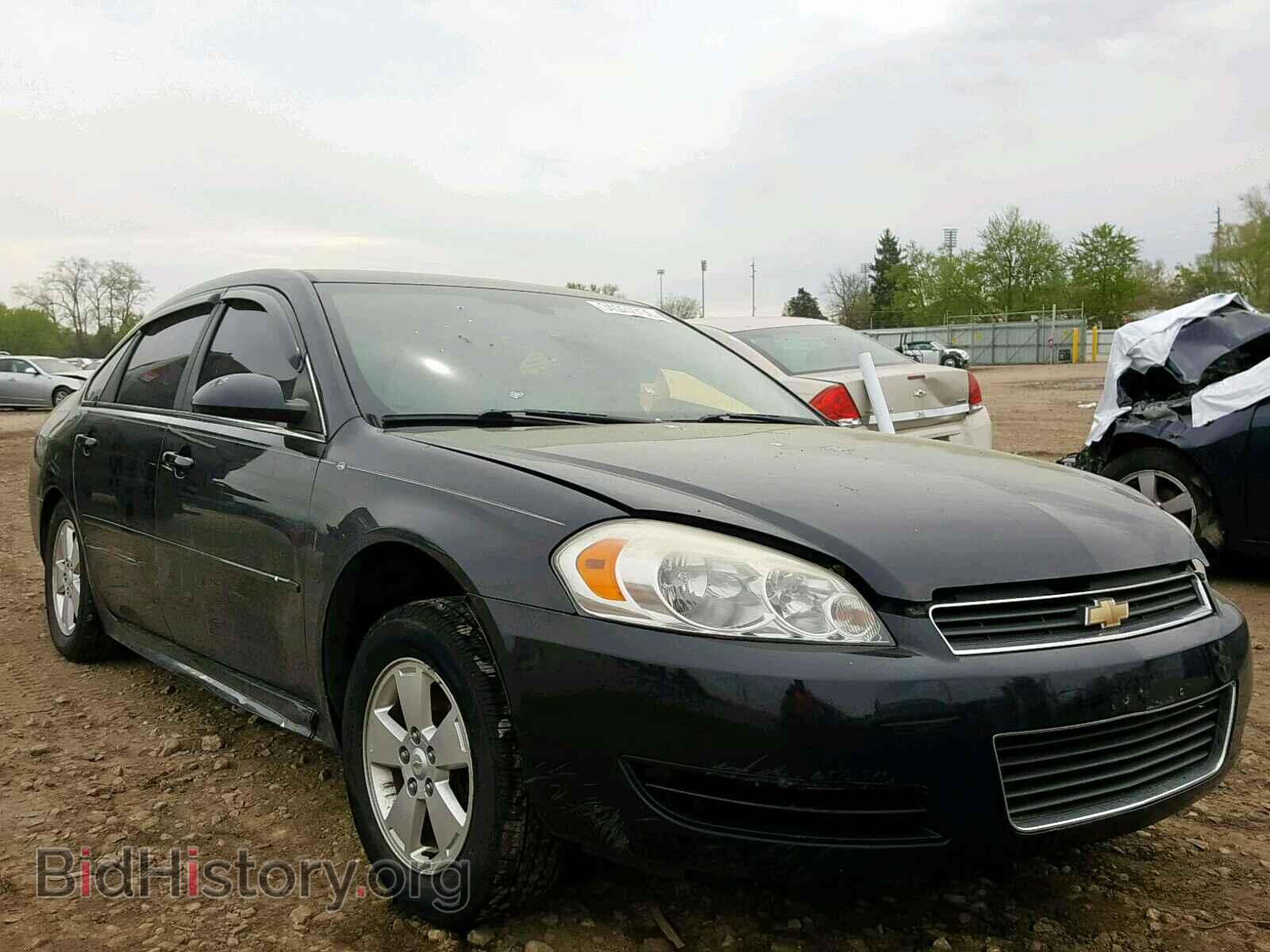 Фотография 2G1WF5EK8B1113274 - CHEVROLET IMPALA 2011