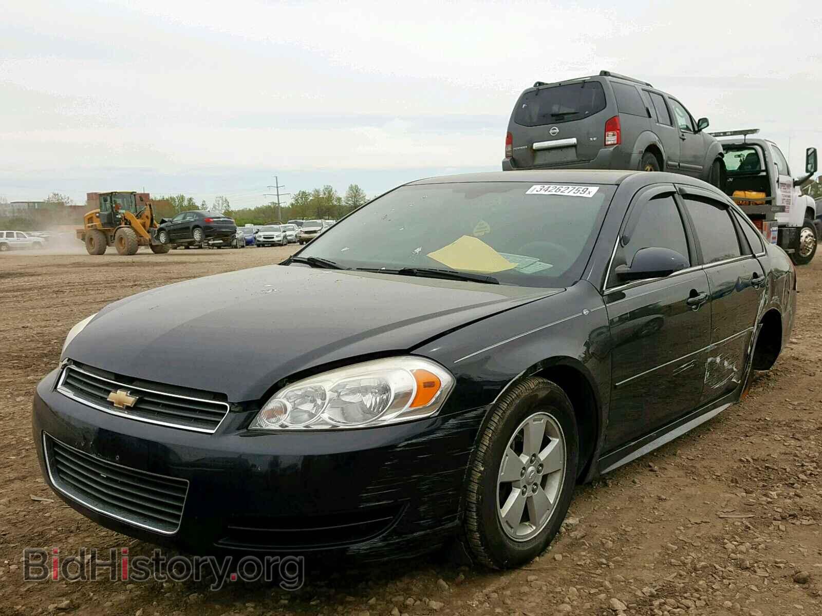 2011 CHEVROLET IMPALA - VIN: 2G1WF5EK8B1113274 - Фото 2