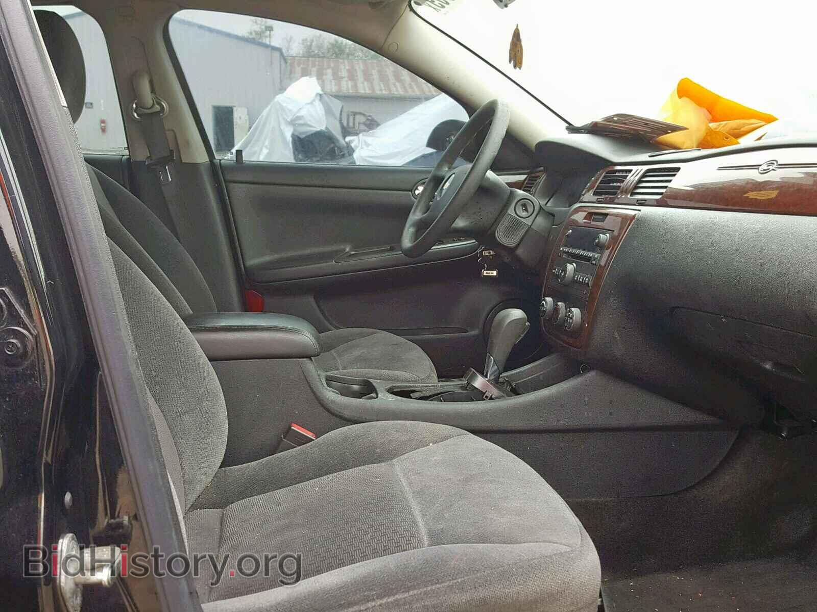 2011 CHEVROLET IMPALA - VIN: 2G1WF5EK8B1113274 - Фото 5