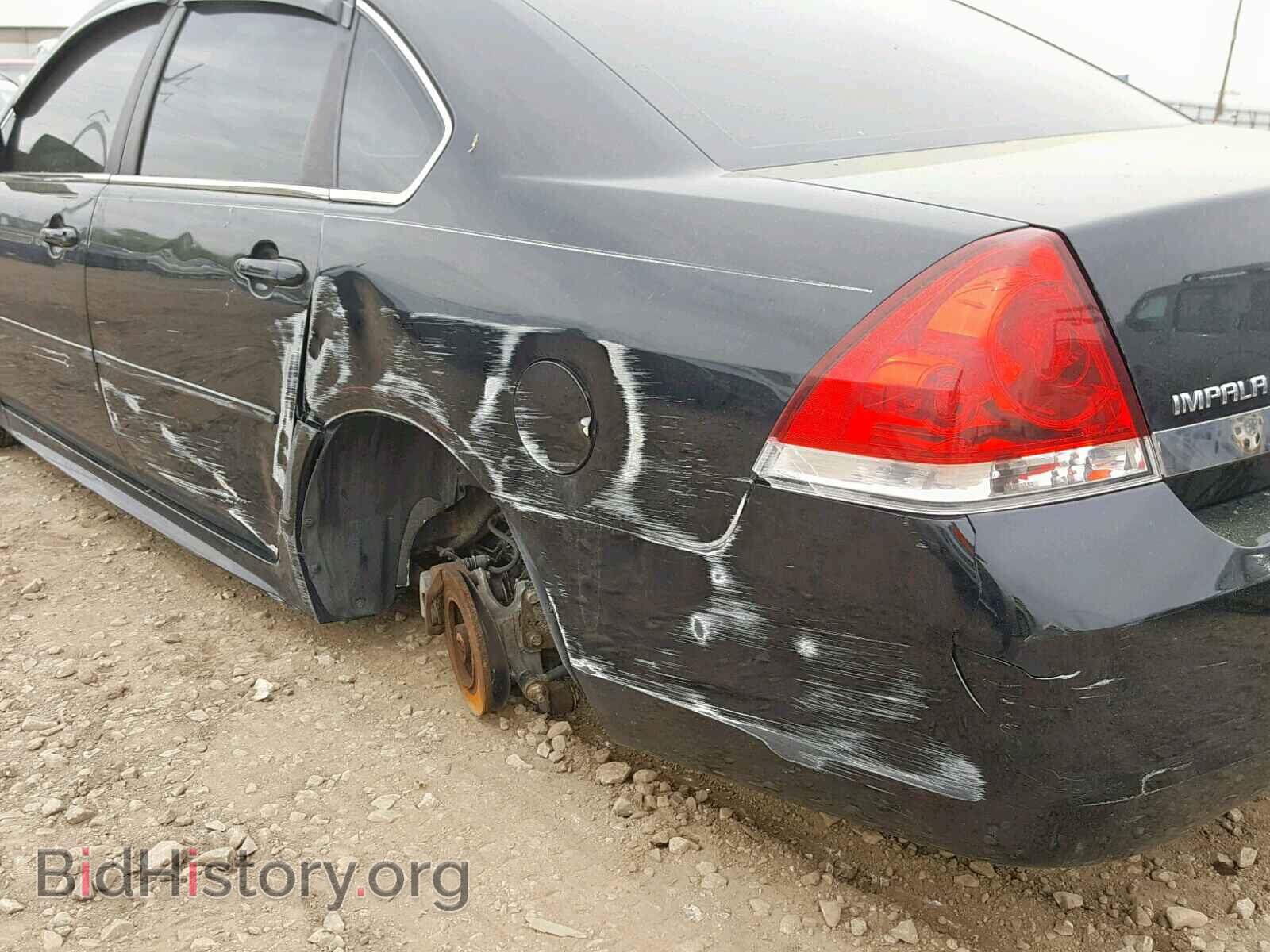 2011 CHEVROLET IMPALA - VIN: 2G1WF5EK8B1113274 - Фото 9