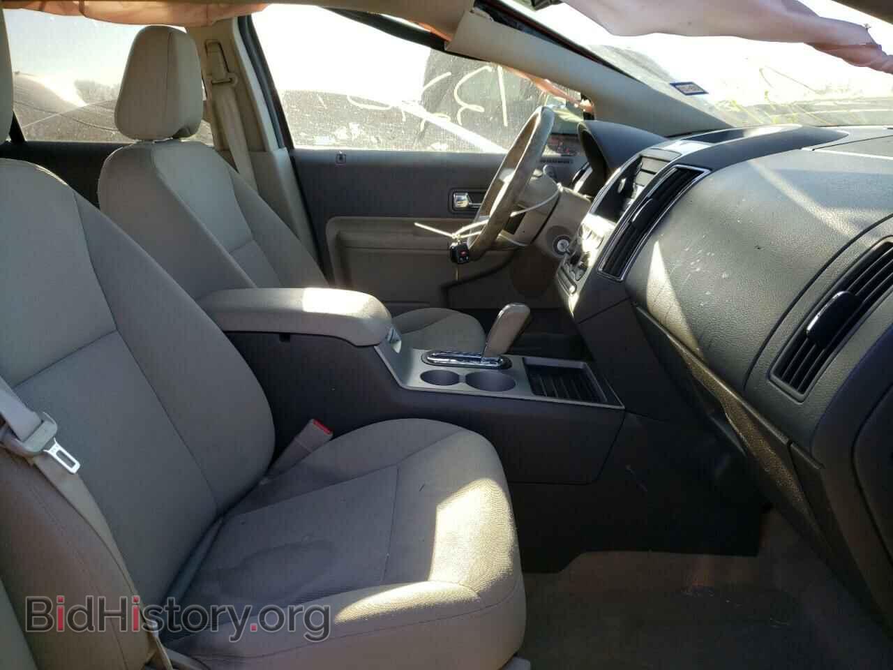 2009 FORD EDGE - VIN: 2FMDK38C79BA35475 - Фото 5