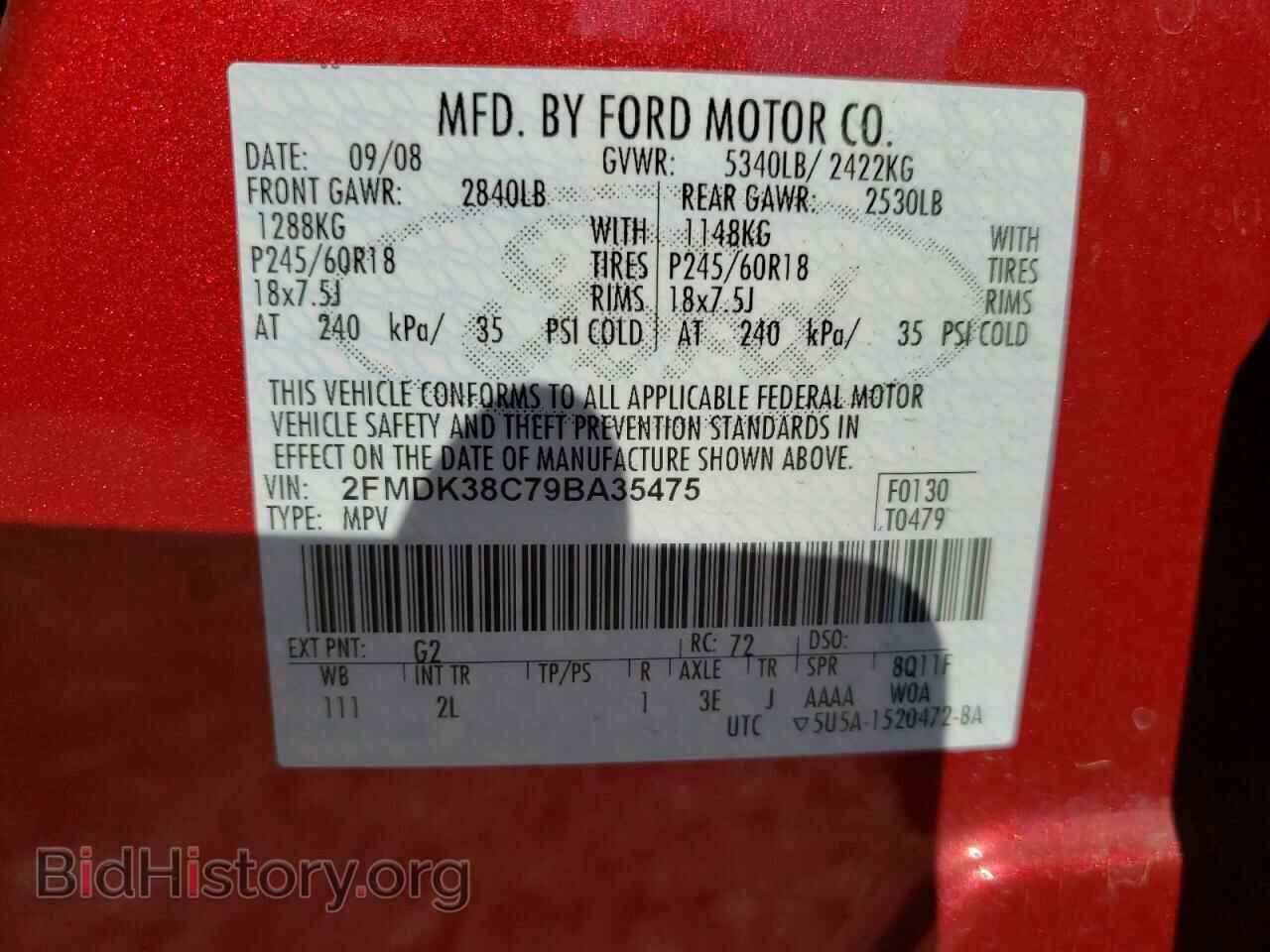2009 FORD EDGE - VIN: 2FMDK38C79BA35475 - Фото 10
