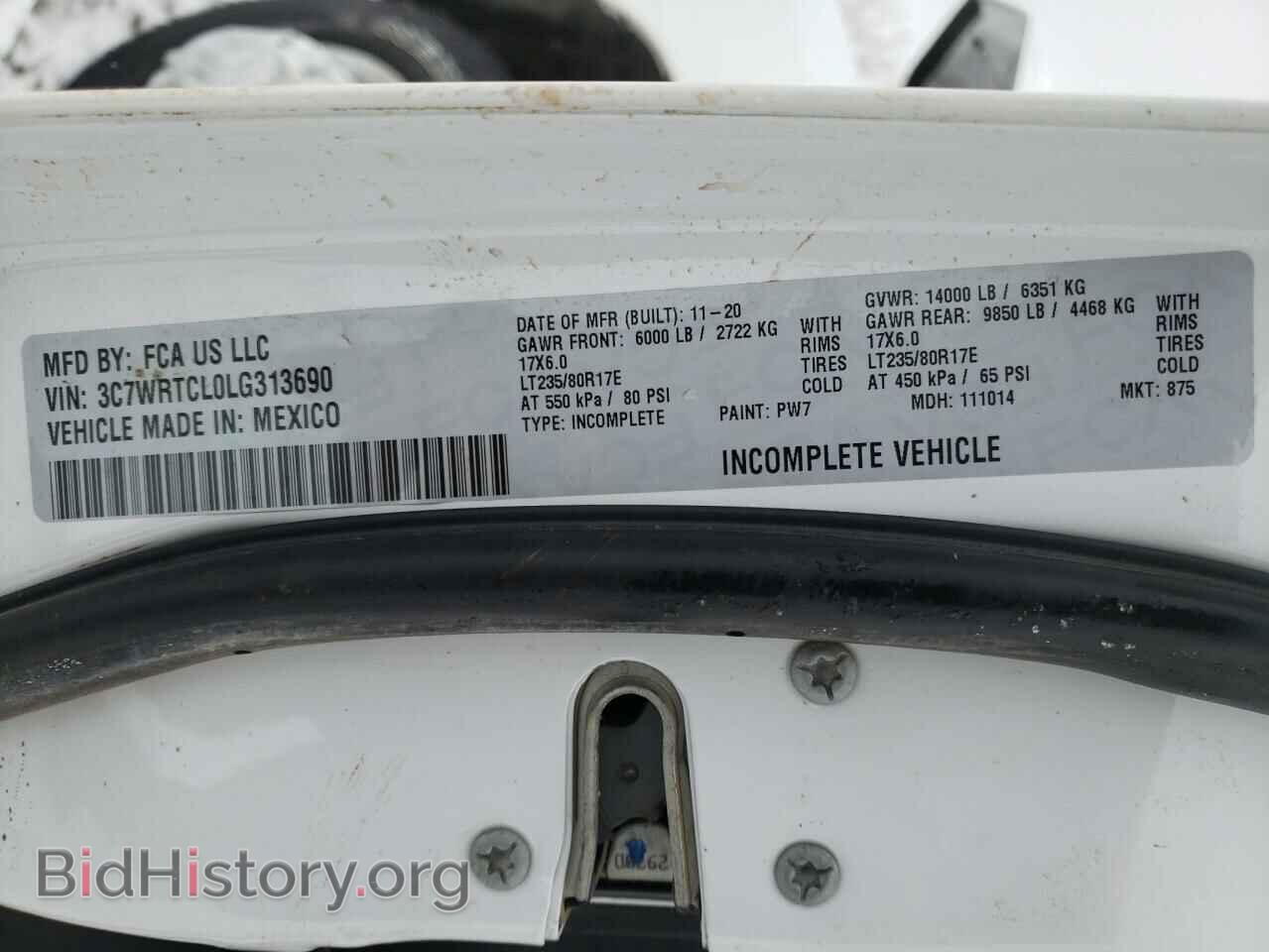 2020 RAM 3500 - VIN: 3C7WRTCL0LG313690 - Фото 10