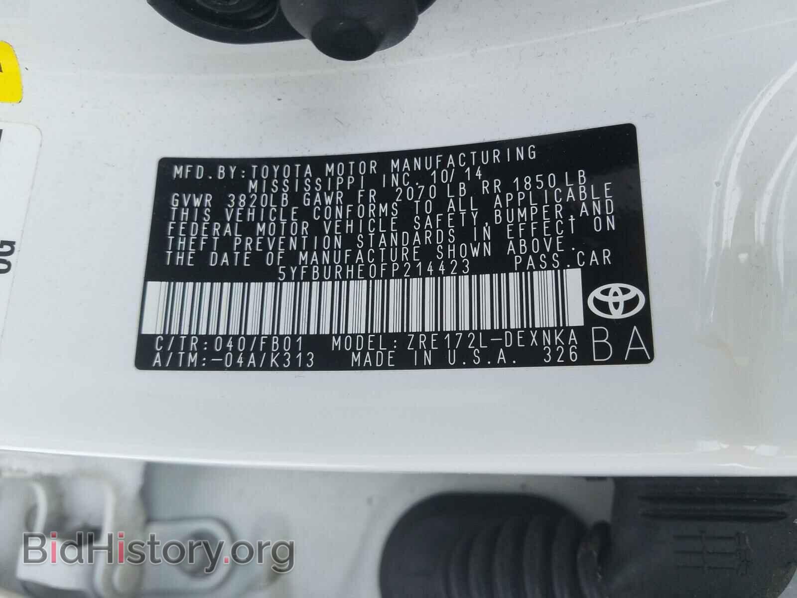 2015 TOYOTA COROLLA - VIN: 5YFBURHE0FP214423 - Photo 10