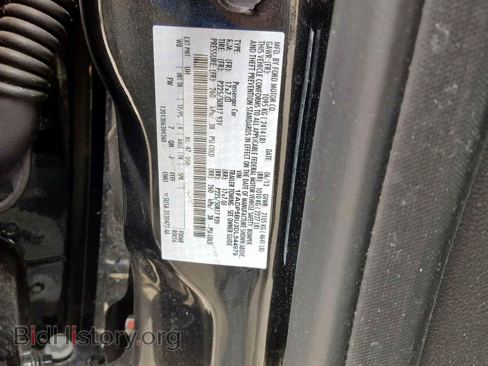 2013 FORD C-MAX SEL - VIN: 1FADP5BU3DL544979 - Фото 10