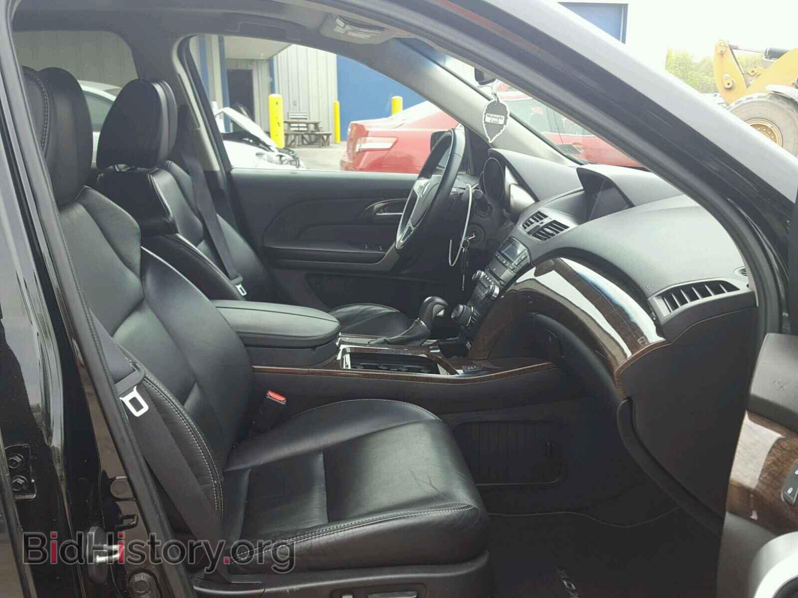 2012 ACURA MDX - VIN: 2HNYD2H65CH522239 - Фото 5
