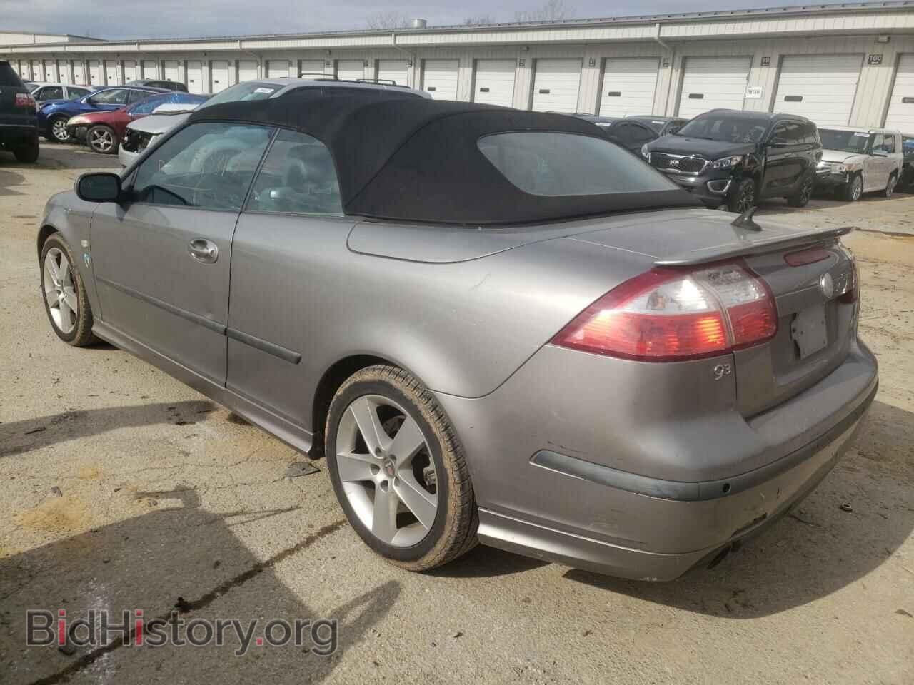 2006 SAAB 9 3 - VIN: YS3FH71U966101985 - Фото 3