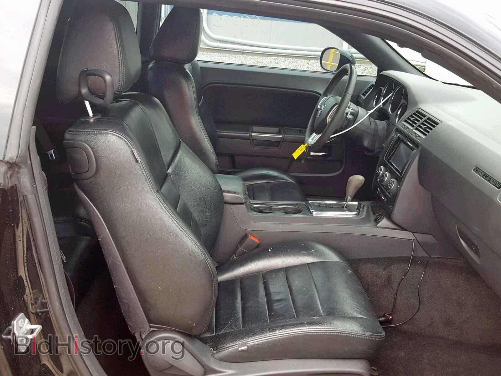 2014 DODGE CHALLENGER - VIN: 2C3CDYAG9EH311347 - Фото 5