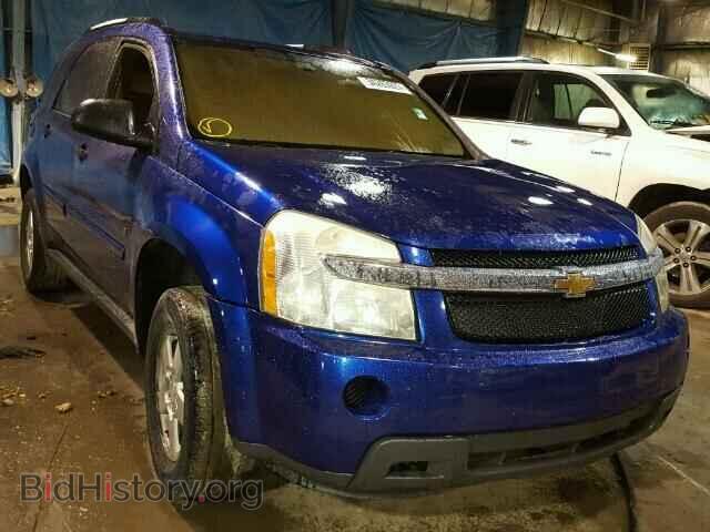 Фотография 2CNDL13F276093177 - CHEVROLET EQUINOX 2007