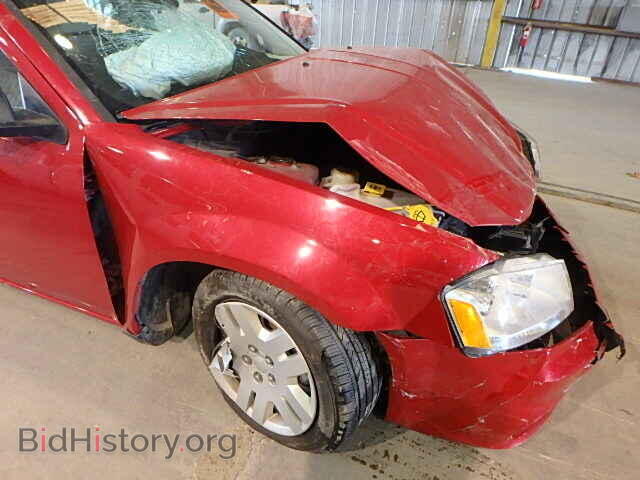 2014 DODGE AVENGER - VIN: 1C3CDZAB4EN115866 - Фото 9