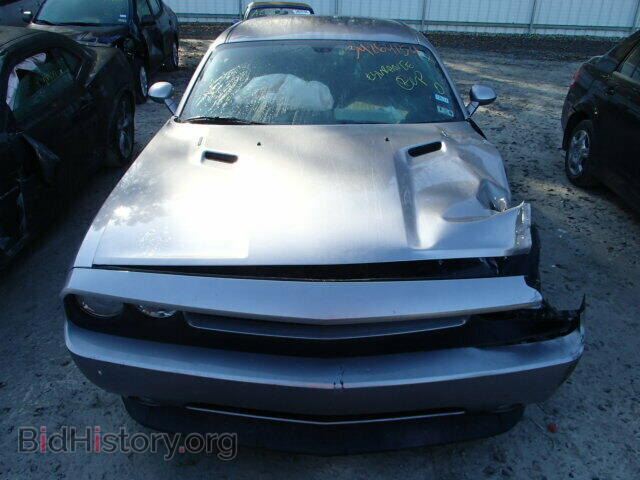 2013 DODGE CHALLENGER - VIN: 2C3CDYBT1DH594174 - Фото 10