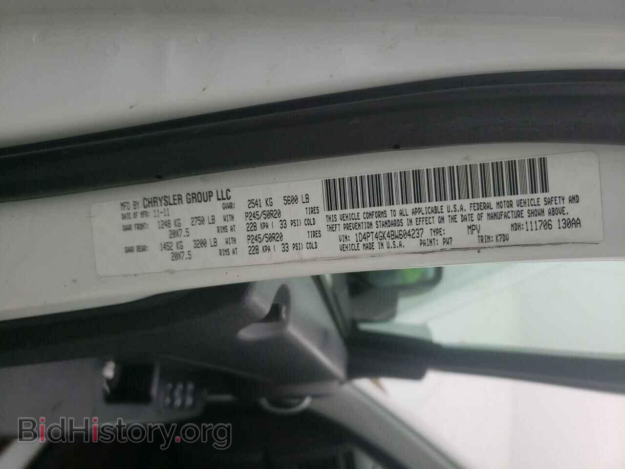 2011 DODGE NITRO - VIN: 1D4PT4GK4BW604237 - Photo 10