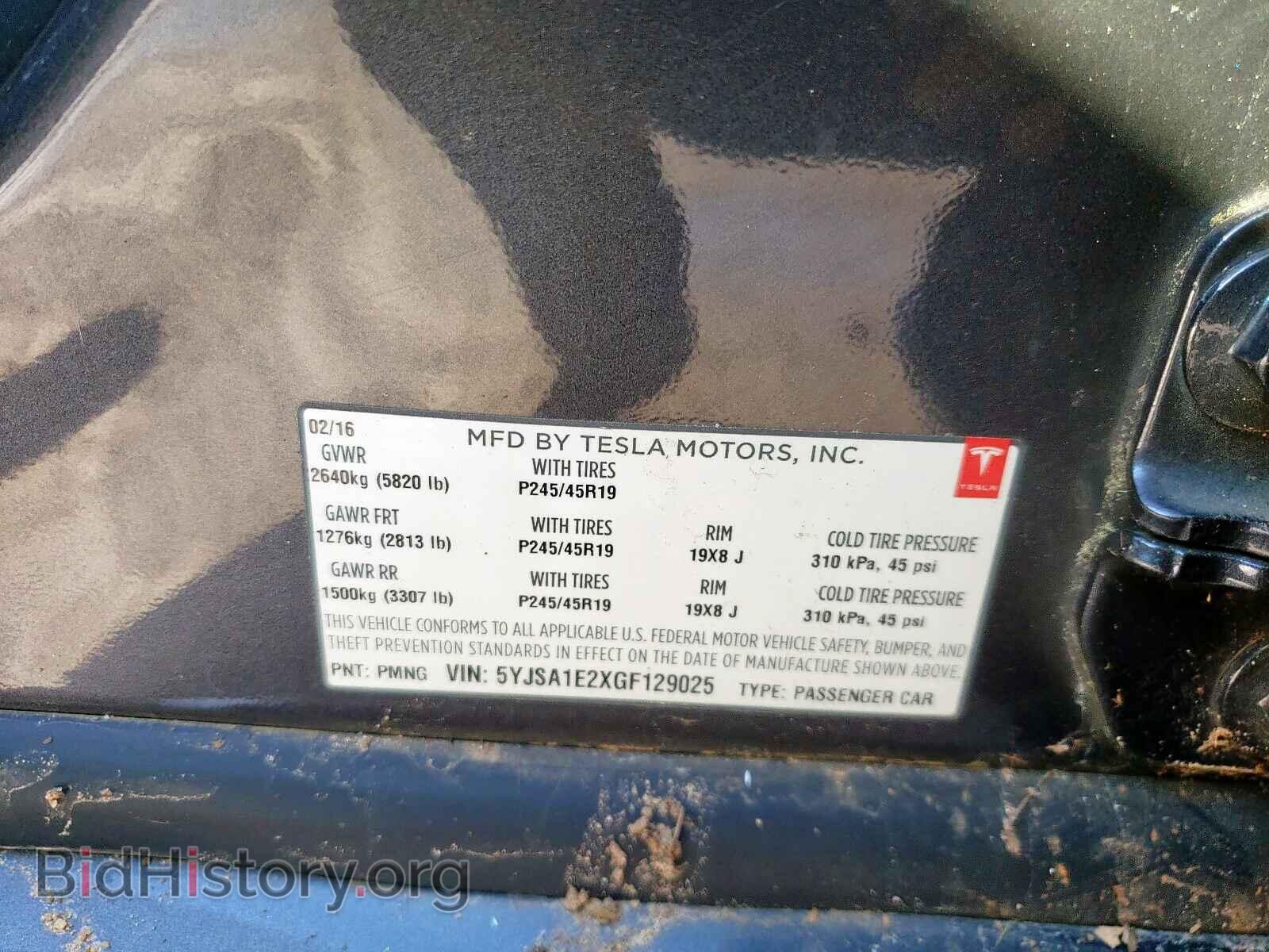 2016 TESLA MODEL S - VIN: 5YJSA1E2XGF129025 - Фото 10