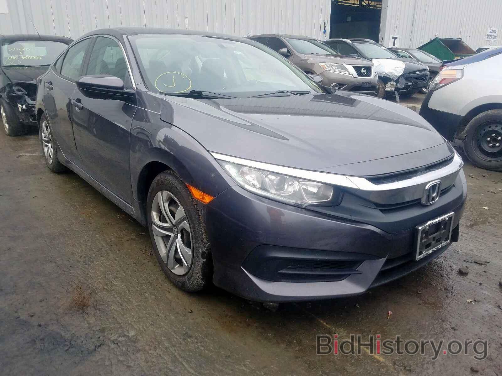 Photo 19XFC2F53HE204794 - HONDA CIVIC 2017