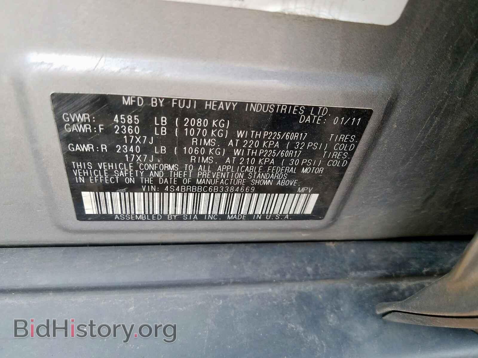 2011 SUBARU OUTBACK - VIN: 4S4BRBBC6B3384669 - Фото 10