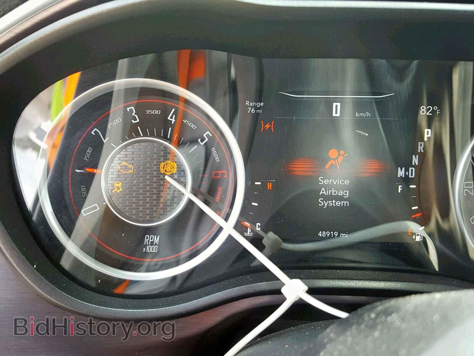 2015 DODGE CHALLENGER - VIN: 2C3CDZFJ7FH864882 - Фото 8