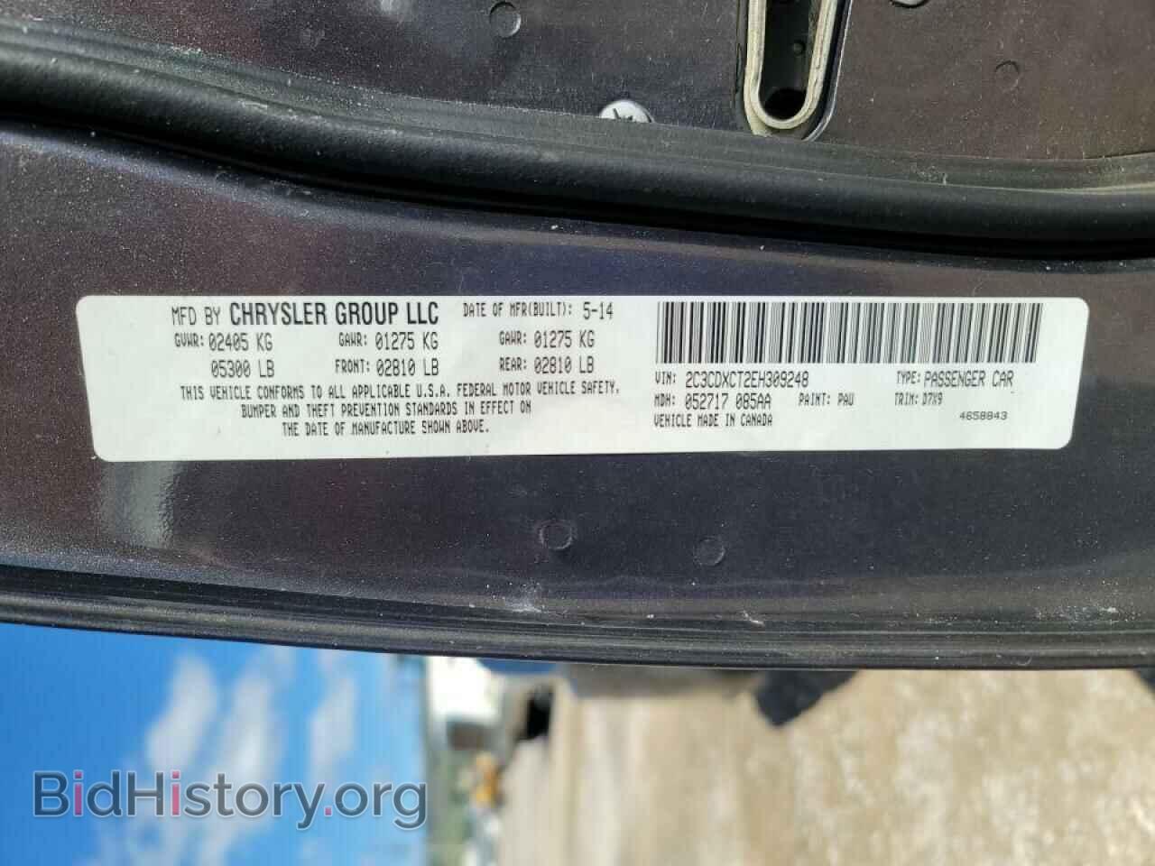 2014 DODGE CHARGER - VIN: 2C3CDXCT2EH309248 - Фото 10