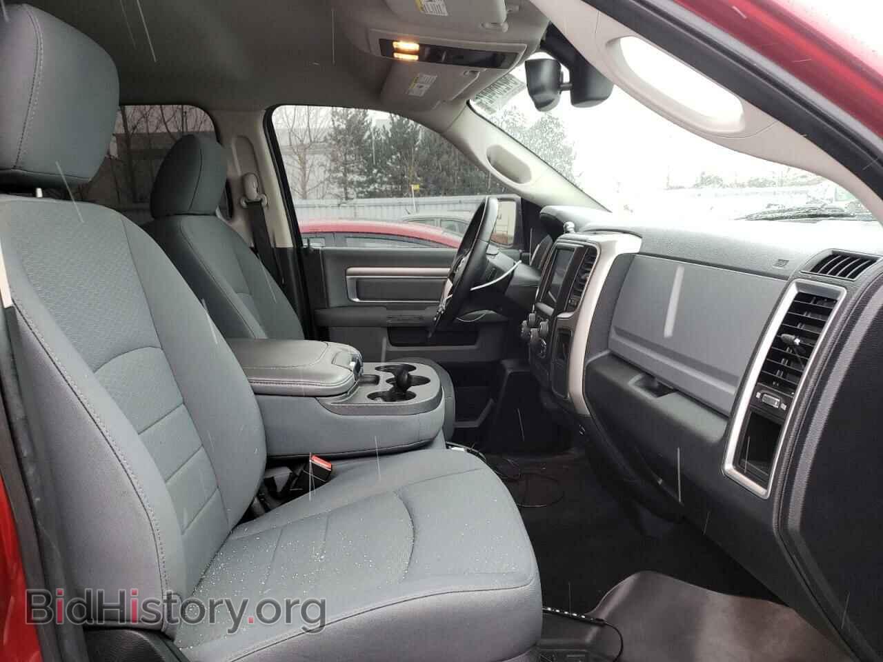 2014 RAM 1500 - VIN: 1C6RR7LT0ES215263 - Photo 5