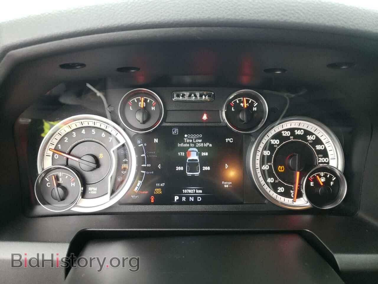 2014 RAM 1500 - VIN: 1C6RR7LT0ES215263 - Photo 8