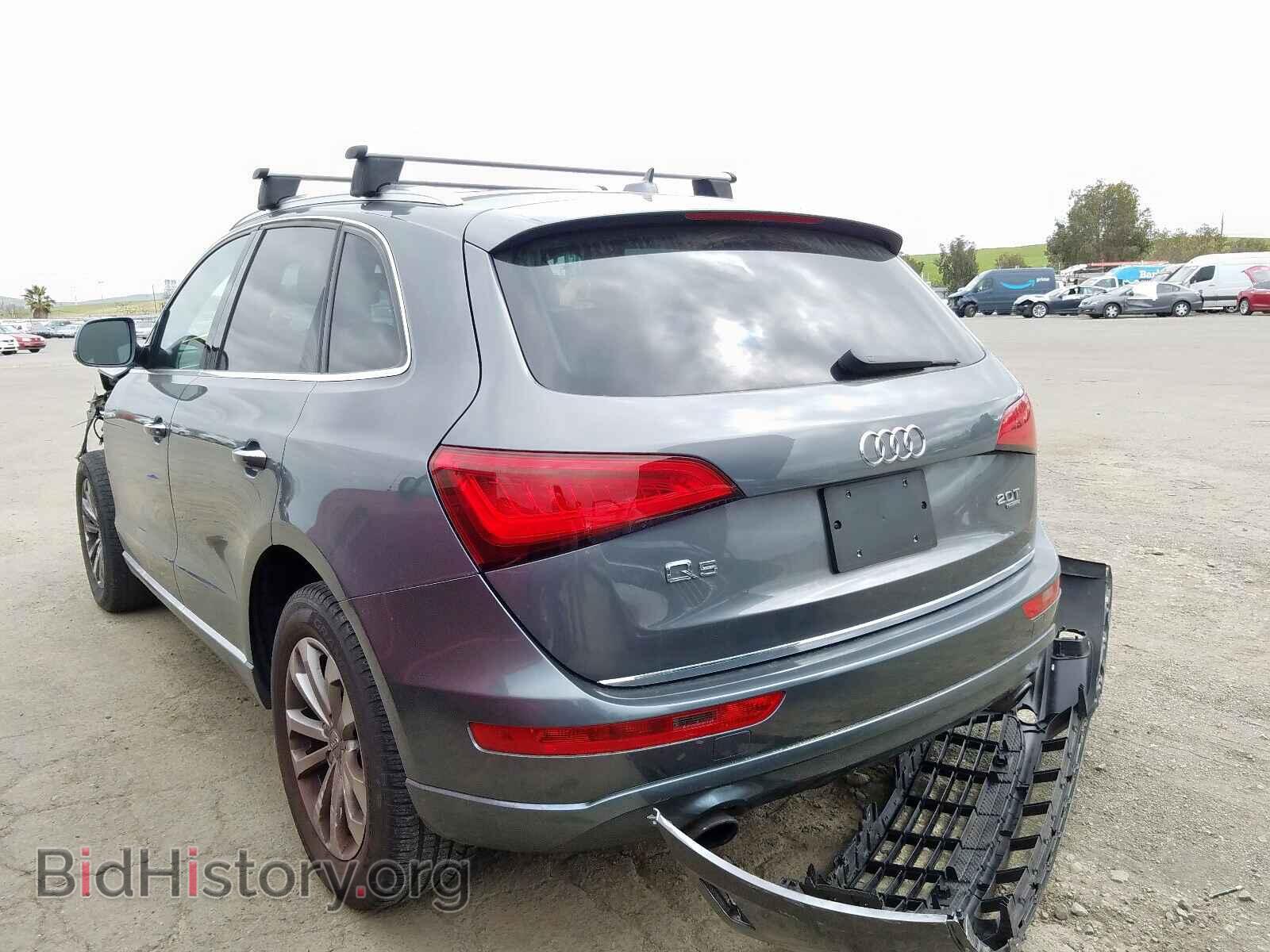 2015 AUDI Q5 - VIN: WA1CFAFP5FA041176 - Фото 3
