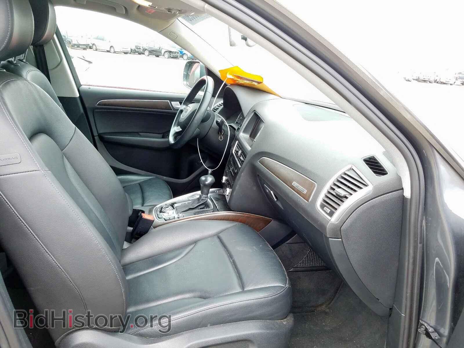 2015 AUDI Q5 - VIN: WA1CFAFP5FA041176 - Фото 5