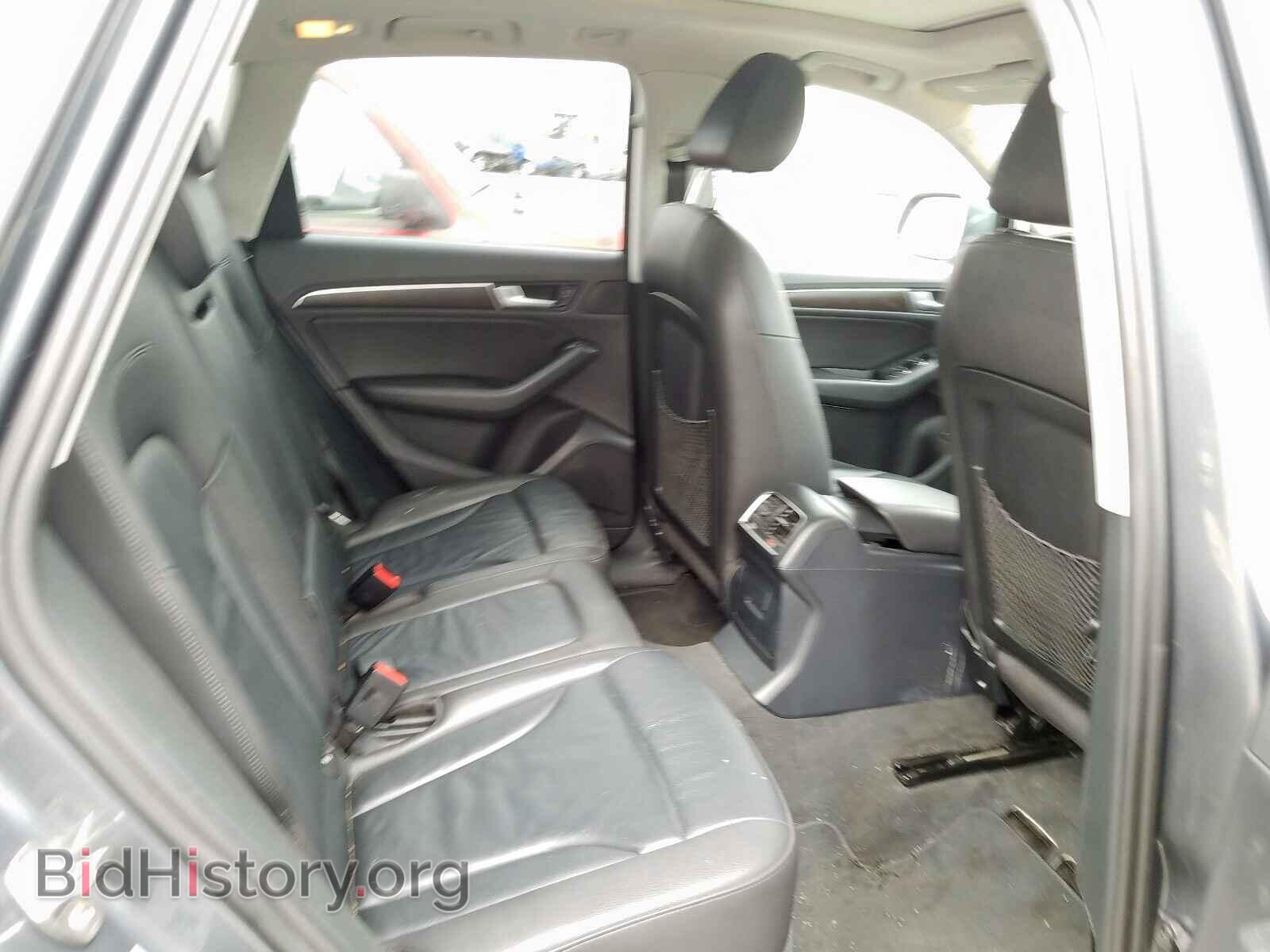 2015 AUDI Q5 - VIN: WA1CFAFP5FA041176 - Фото 6
