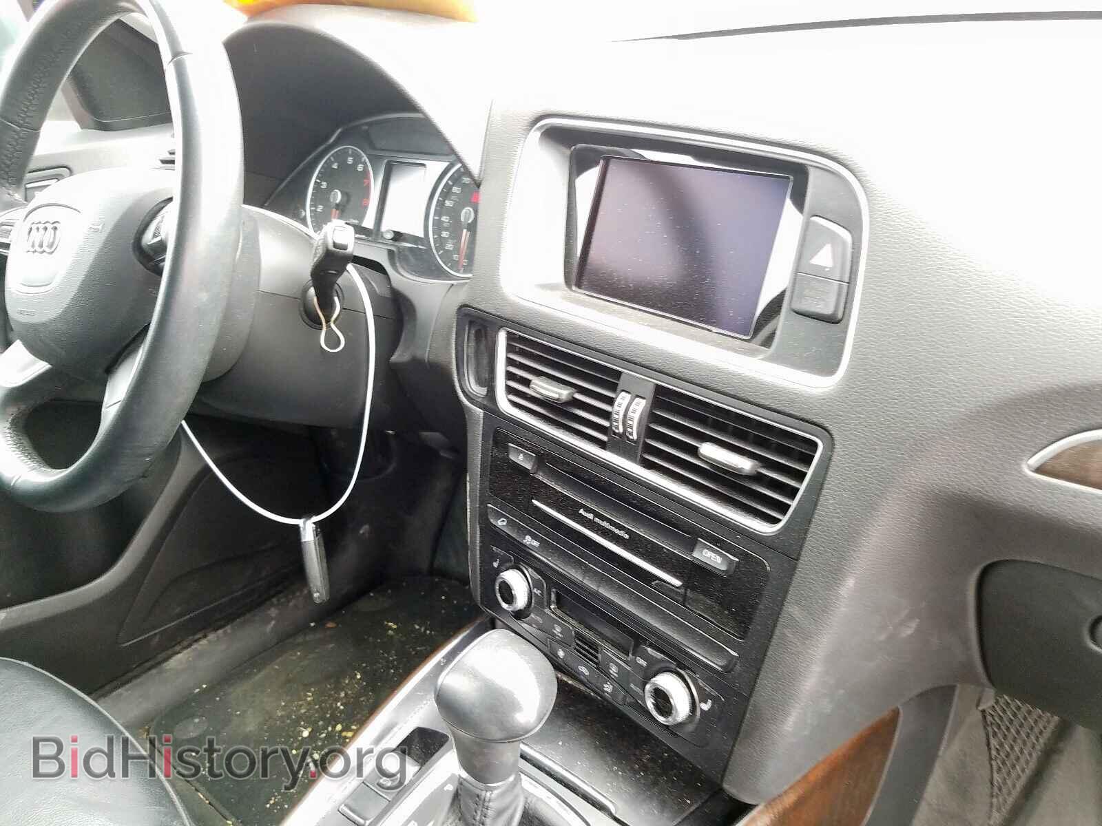 2015 AUDI Q5 - VIN: WA1CFAFP5FA041176 - Фото 9