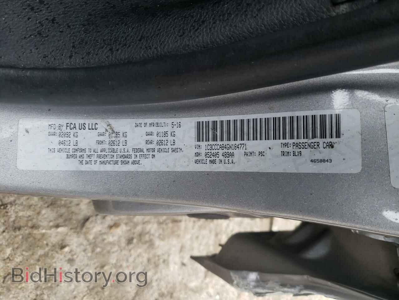 2016 CHRYSLER 200 - VIN: 1C3CCCAB4GN184771 - Фото 10
