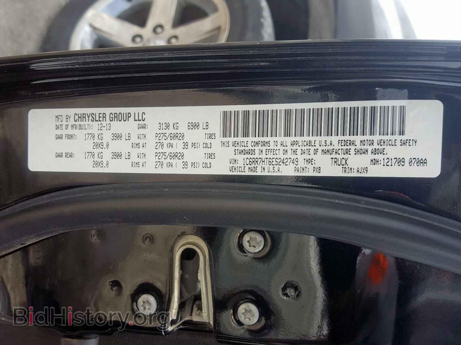 2014 RAM 1500 - VIN: 1C6RR7HT6ES242749 - Фото 10