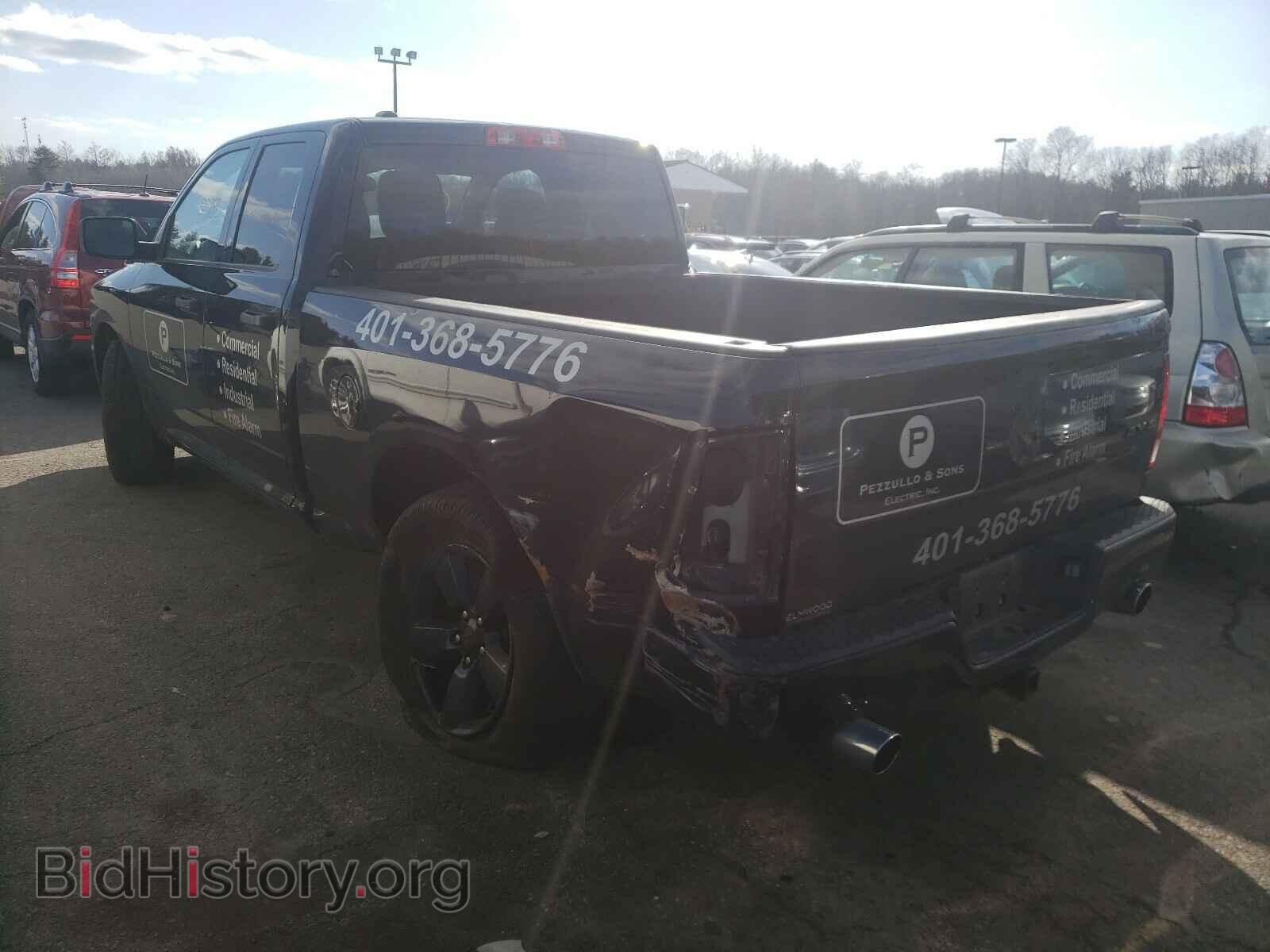 2014 RAM 1500 - VIN: 1C6RR7FTXES369992 - Photo 3