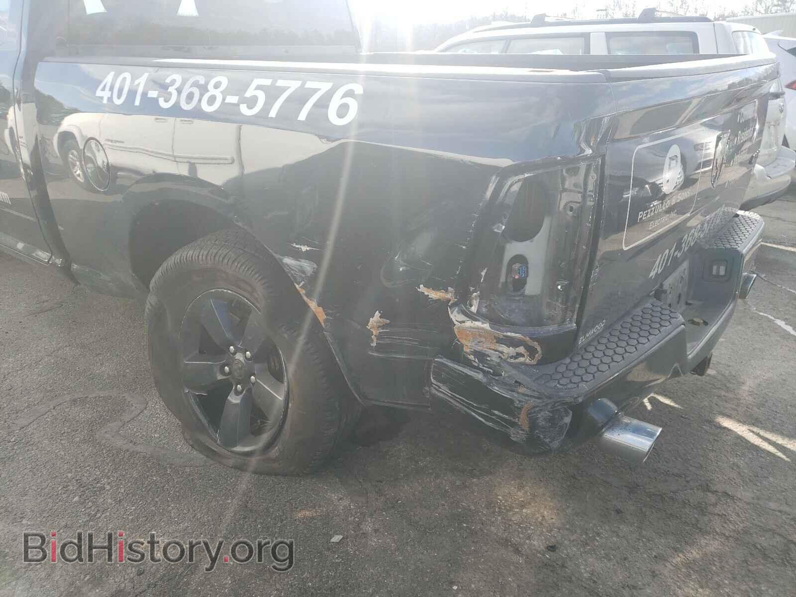 2014 RAM 1500 - VIN: 1C6RR7FTXES369992 - Photo 9