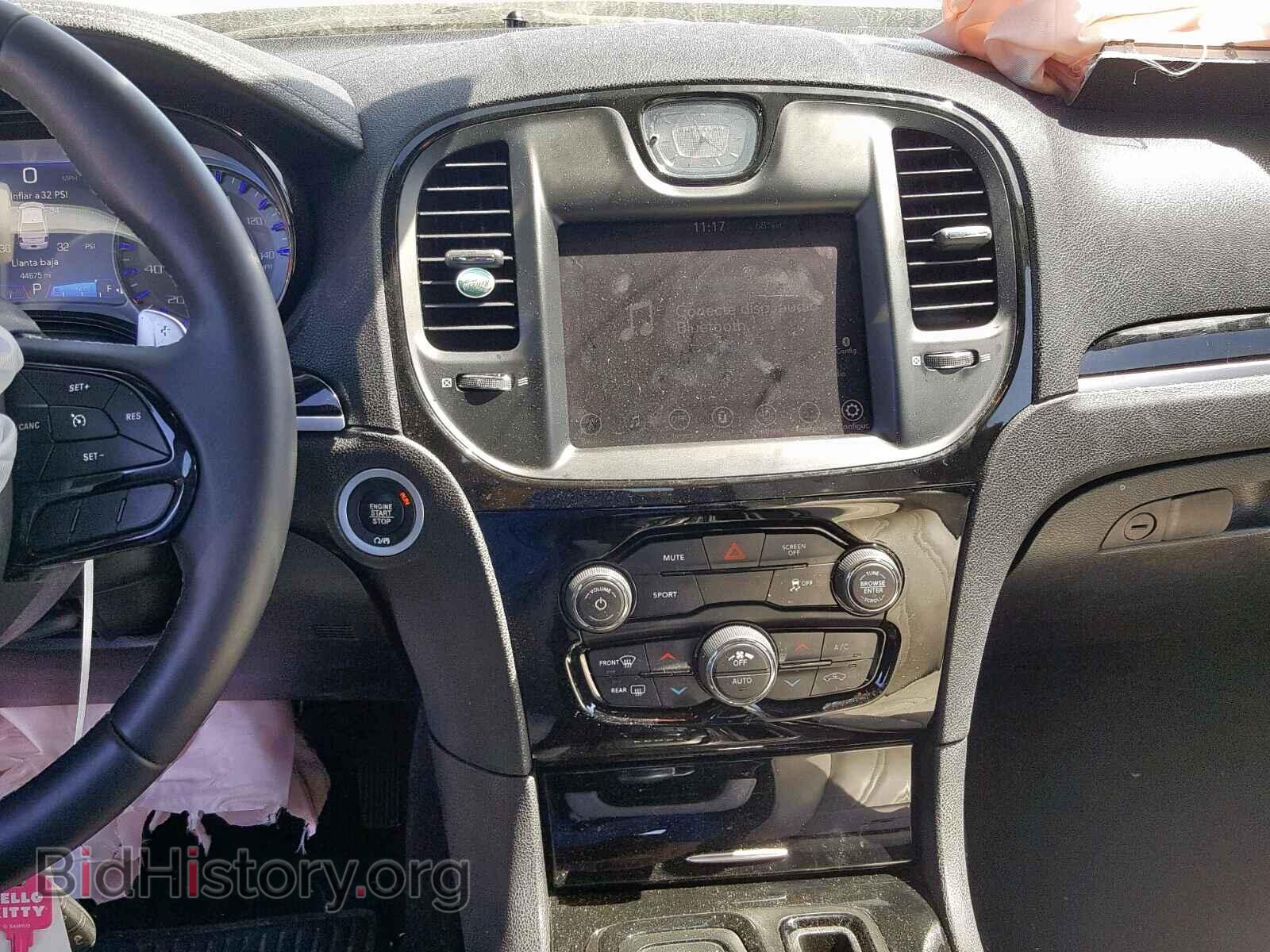 2017 CHRYSLER 300 - VIN: 2C3CCABG3HH663126 - Фото 9