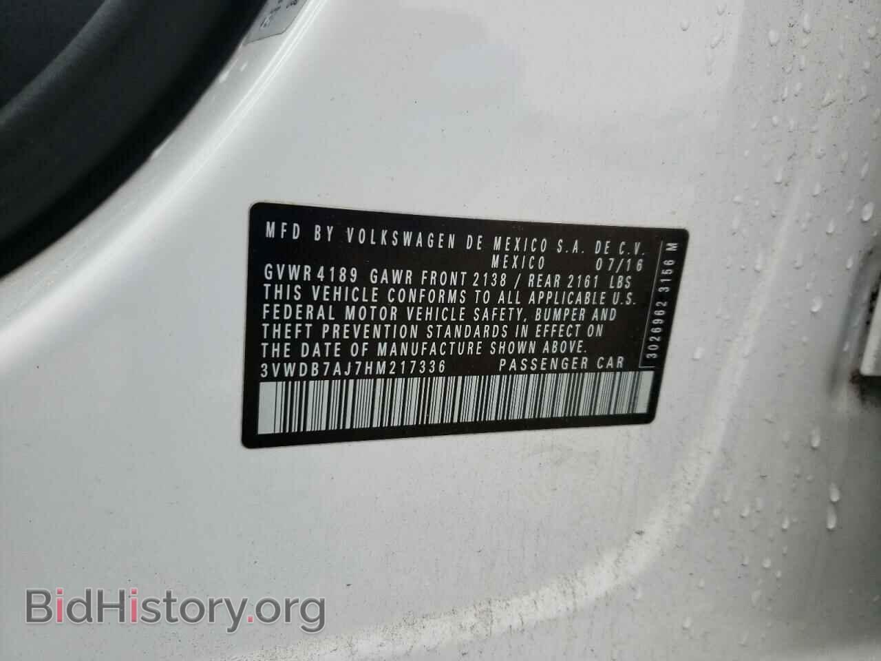 2017 VOLKSWAGEN JETTA - VIN: 3VWDB7AJ7HM217336 - Фото 10