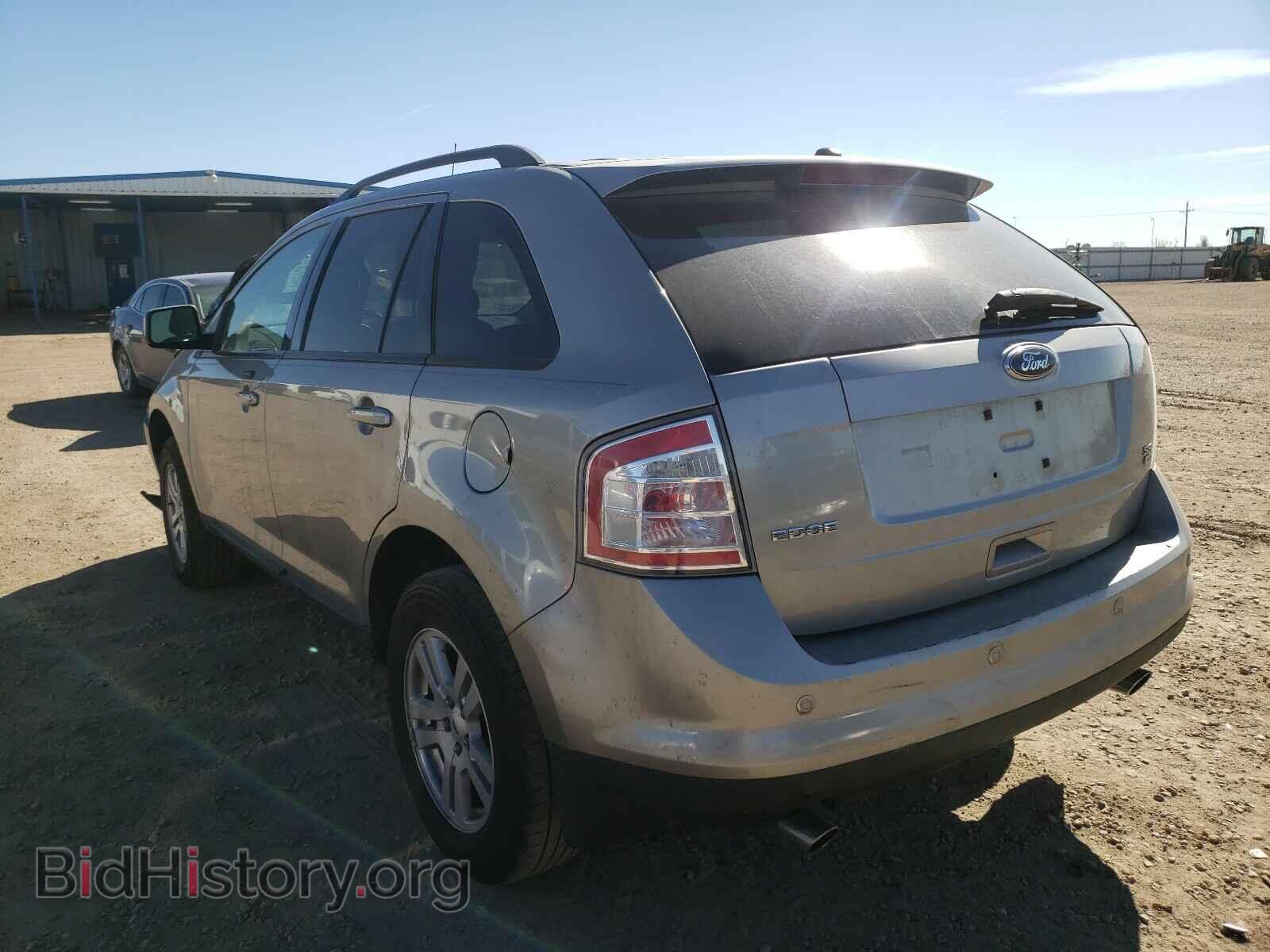 2008 FORD EDGE - VIN: 2FMDK48C88BA71583 - Photo 3