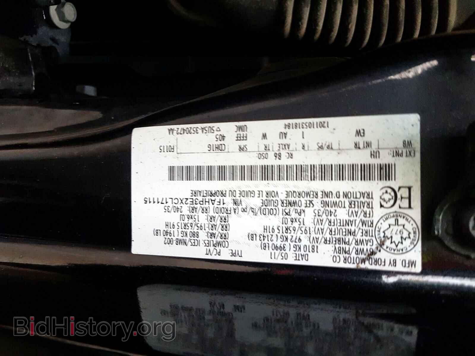 2012 FORD FOCUS - VIN: 1FAHP3E2XCL171115 - Photo 10