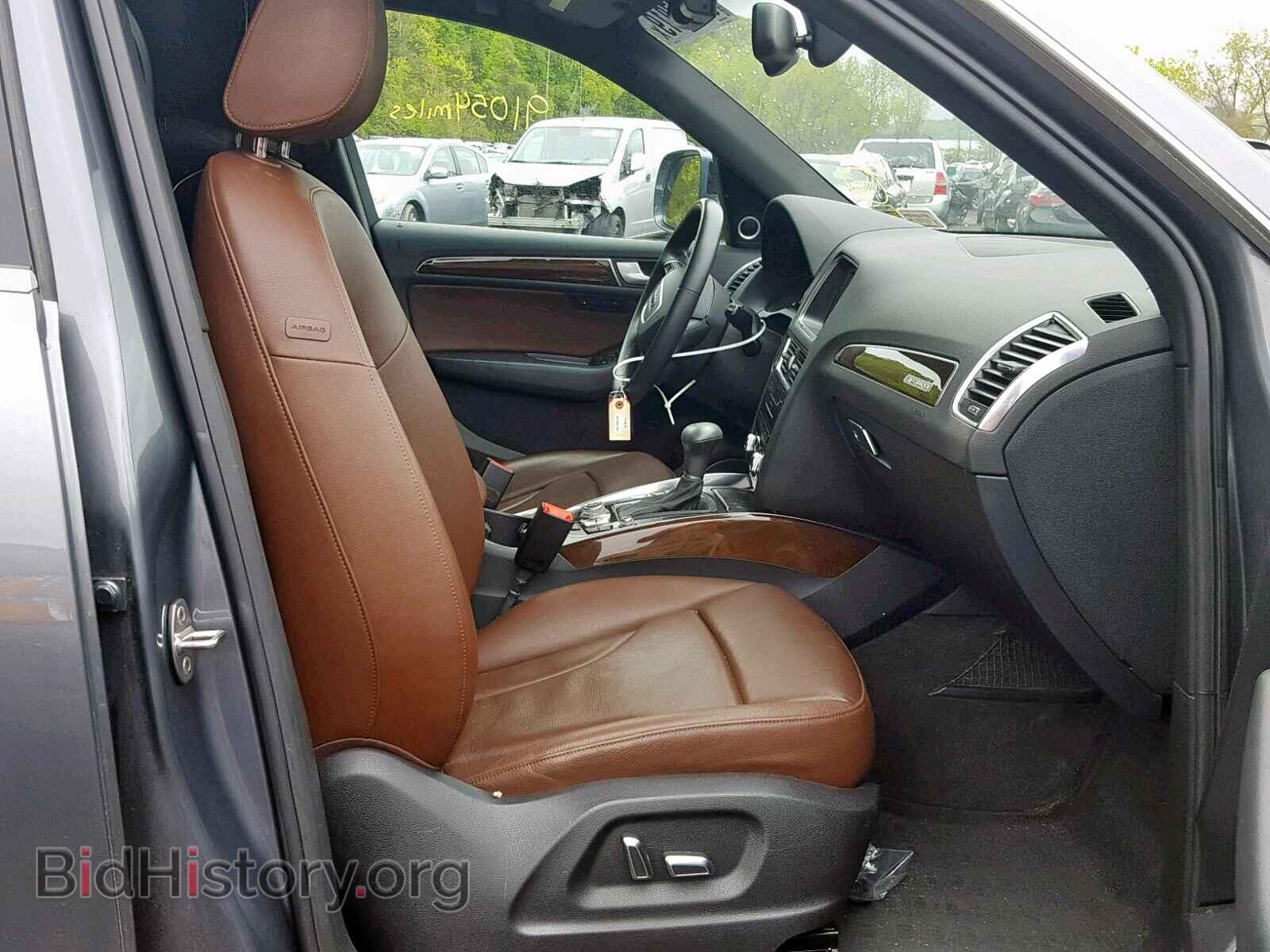 2014 AUDI Q5 - VIN: WA1DGAFP8EA018975 - Фото 5