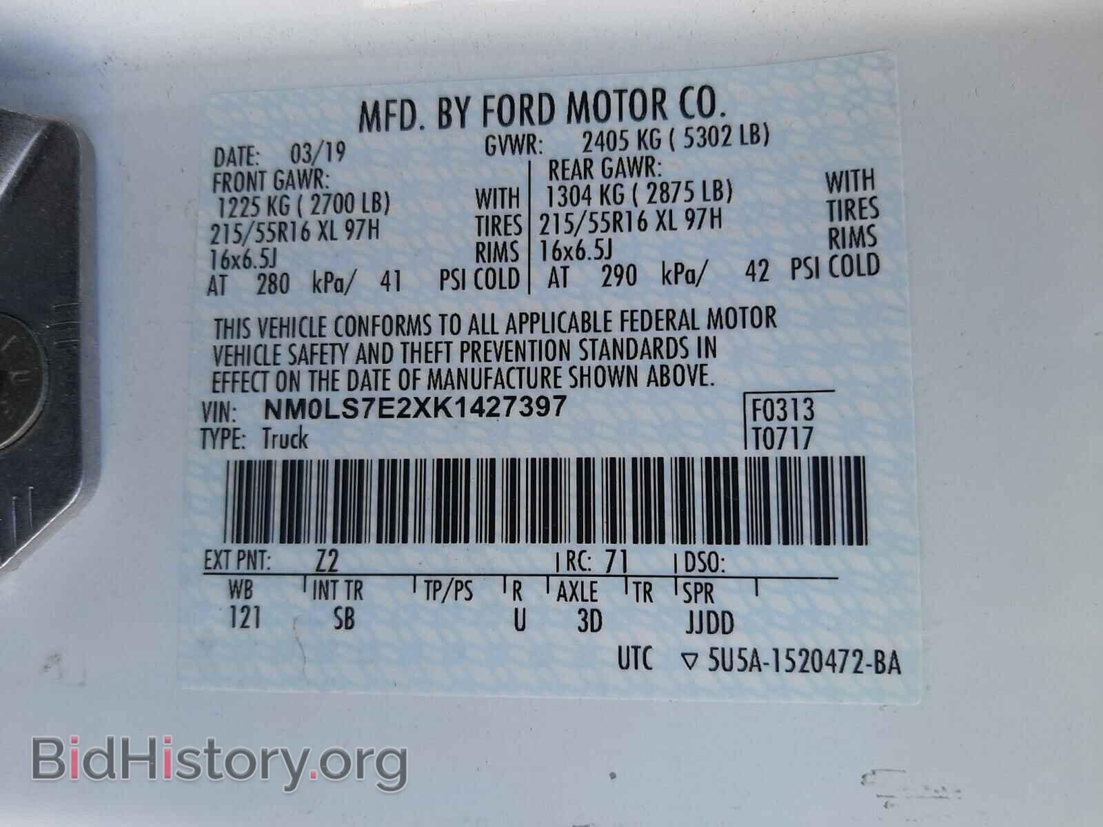 2019 FORD TRANSIT CO - VIN: NM0LS7E2XK1427397 - Photo 10