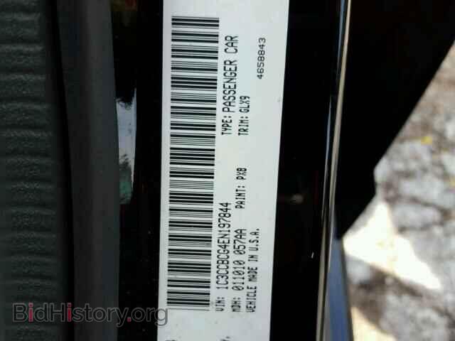 2014 CHRYSLER 200 - VIN: 1C3CCBCG4EN197844 - Photo 10