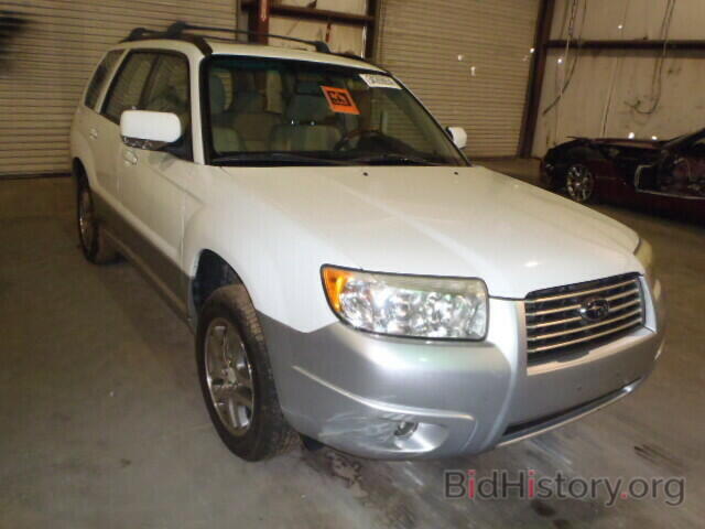Photo JF1SG67636H745732 - SUBARU FORESTER 2006