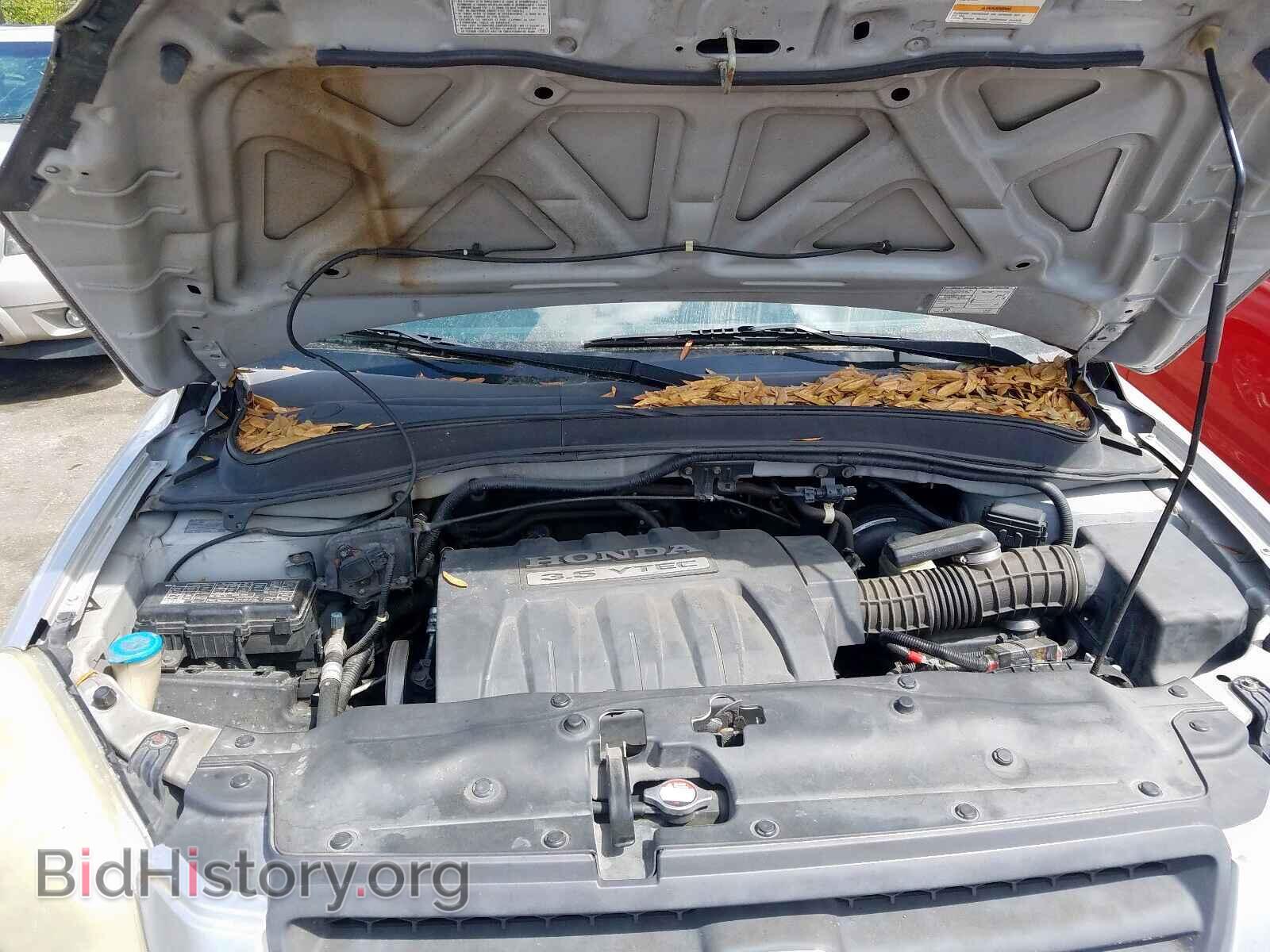 2005 HONDA PILOT - VIN: 5FNYF18665B018172 - Фото 7