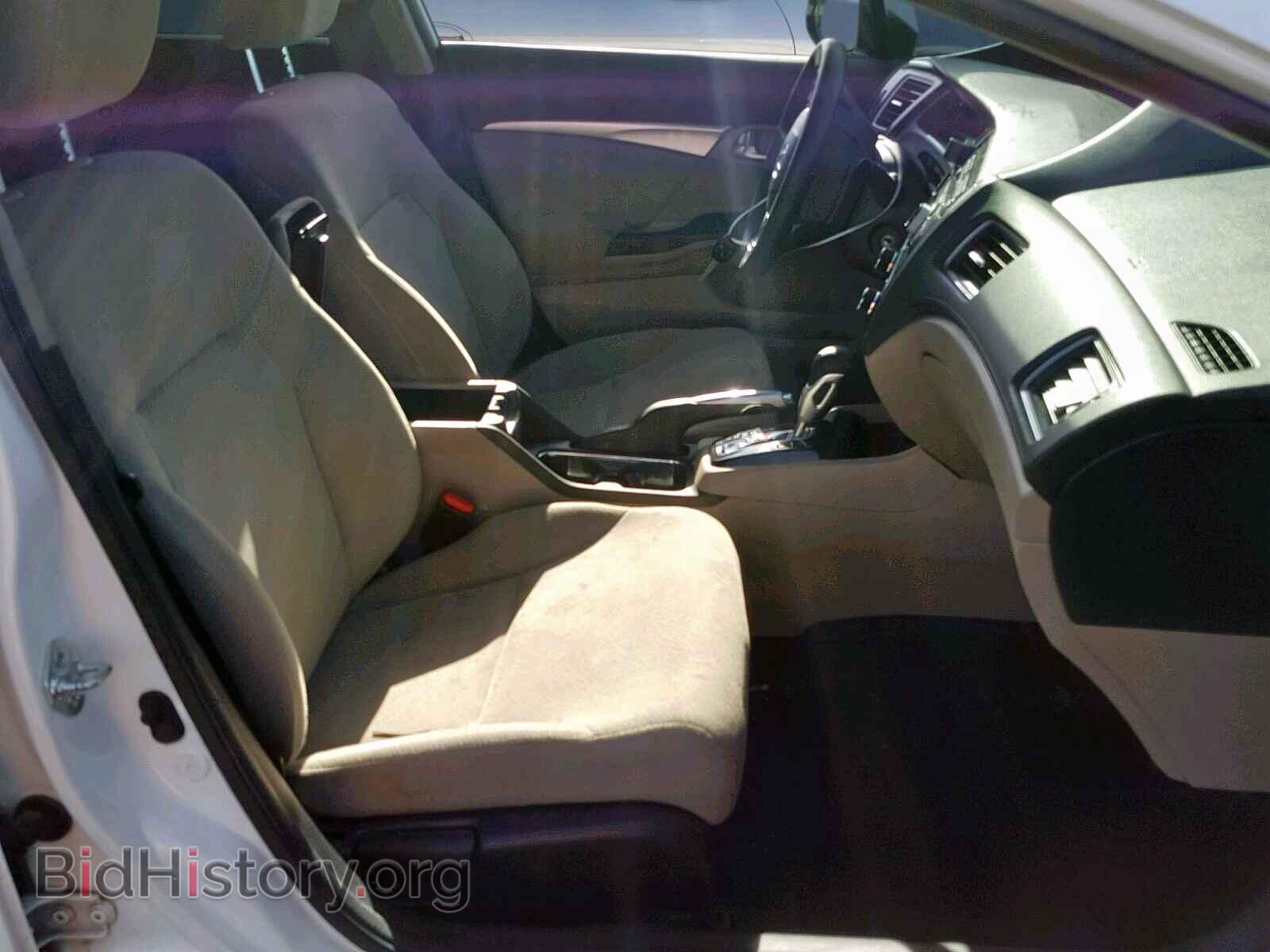 2013 HONDA CIVIC - VIN: 2HGFB2F83DH537557 - Фото 5